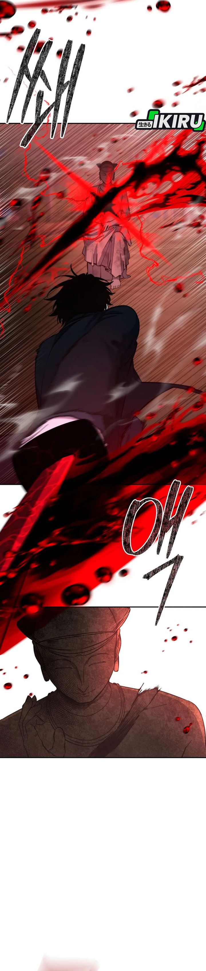 Return of the High-Ranking Civil Servant chapter 73