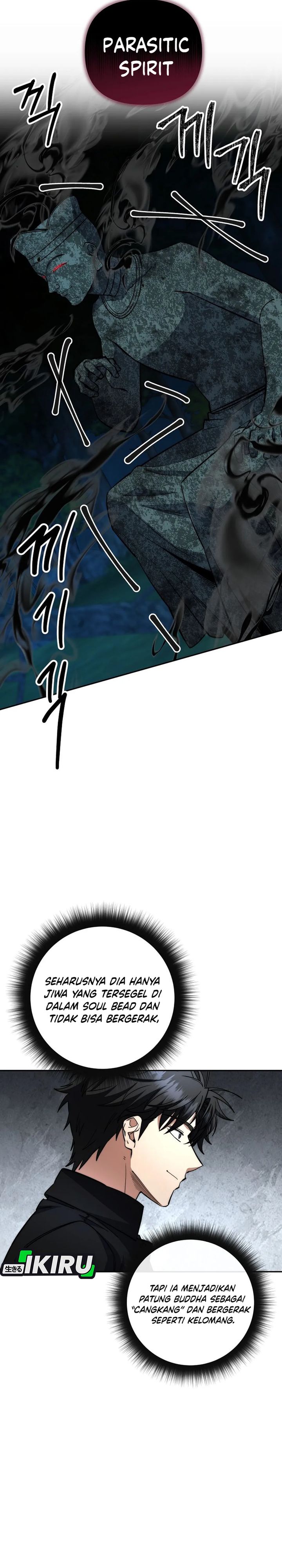 Return of the High-Ranking Civil Servant chapter 73