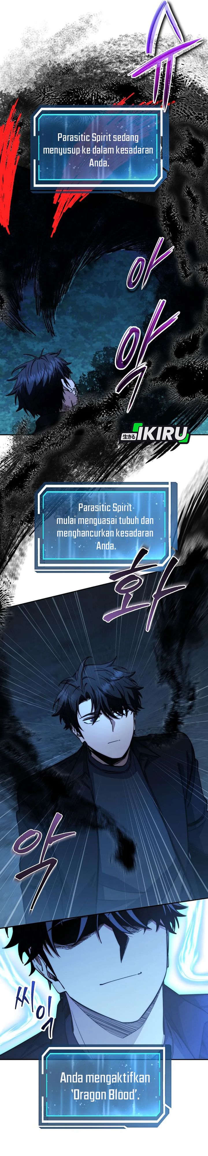 Return of the High-Ranking Civil Servant chapter 73