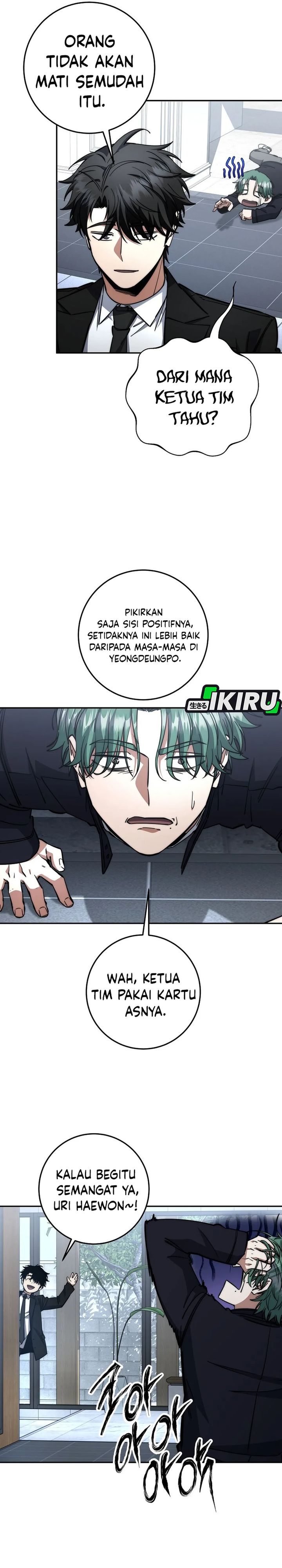 Return of the High-Ranking Civil Servant chapter 73