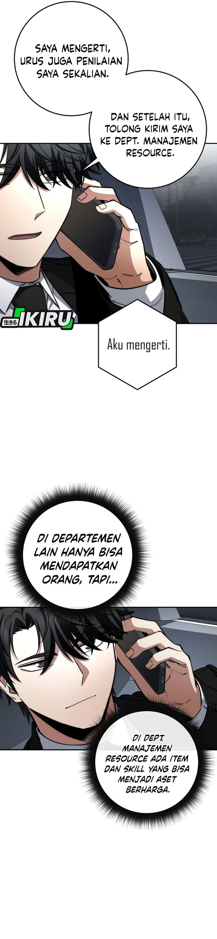 Return of the High-Ranking Civil Servant chapter 73