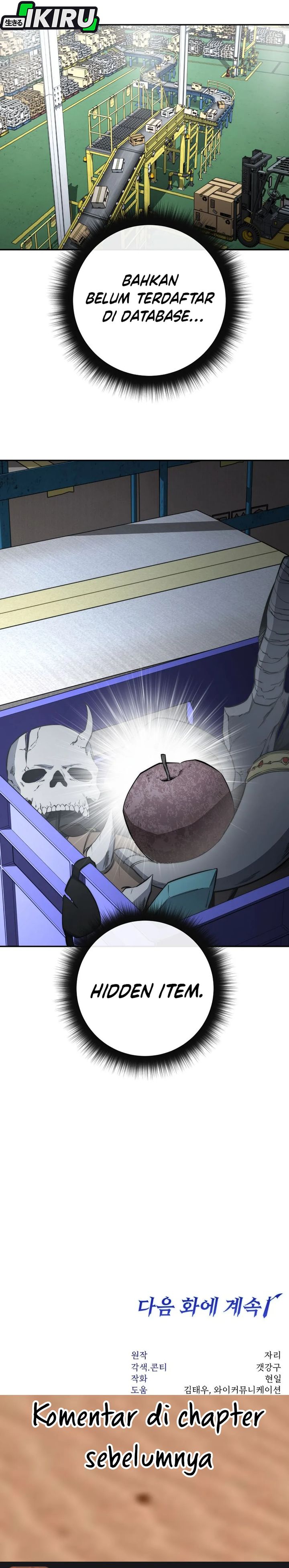 Return of the High-Ranking Civil Servant chapter 73