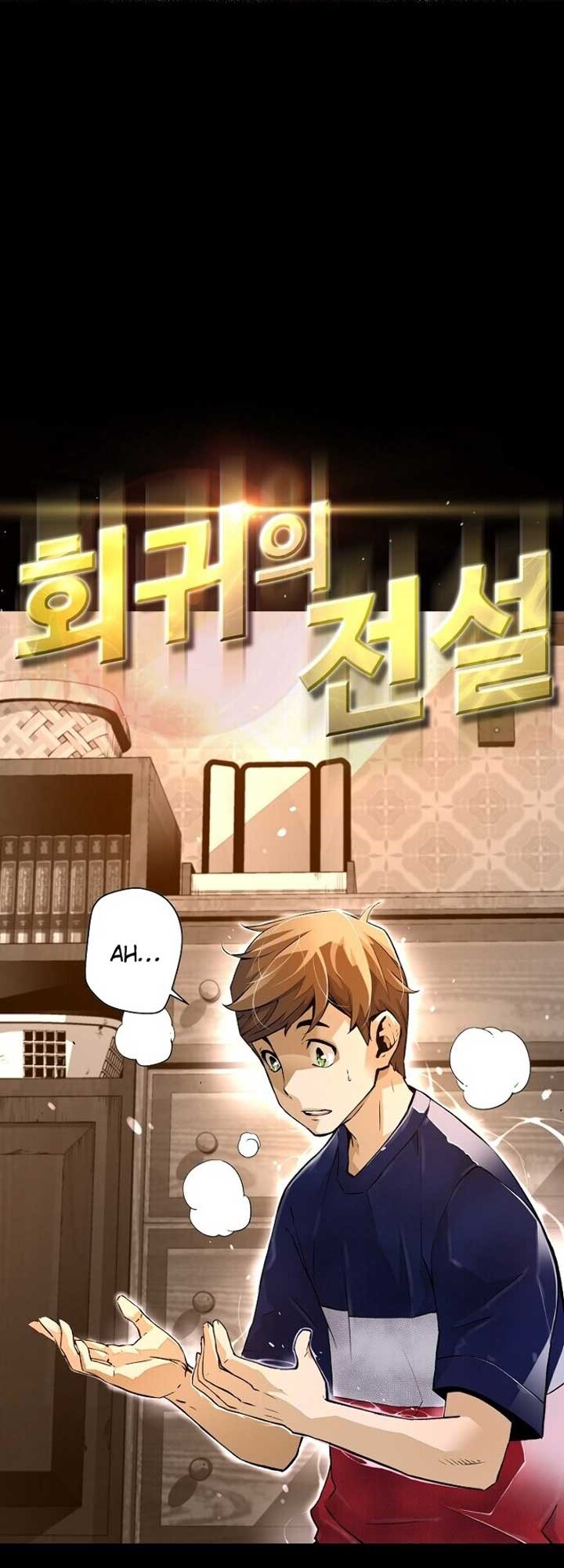 Dilarang COPAS - situs resmi www.mangacanblog.com - Komik return of the legend 003 - chapter 3 4 Indonesia return of the legend 003 - chapter 3 Terbaru 4|Baca Manga Komik Indonesia|Mangacan