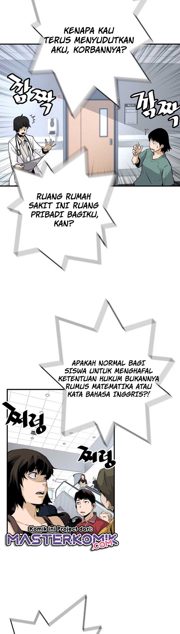 Dilarang COPAS - situs resmi www.mangacanblog.com - Komik return of the legend 013 - chapter 13 14 Indonesia return of the legend 013 - chapter 13 Terbaru 10|Baca Manga Komik Indonesia|Mangacan