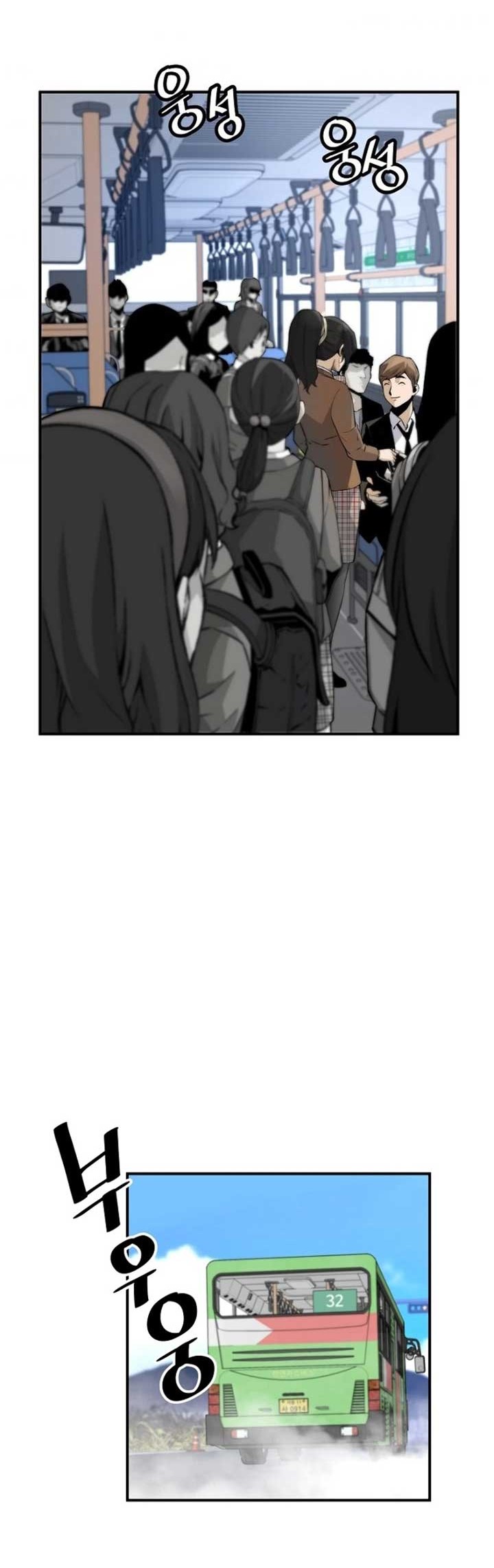 Return of the Legend chapter 15