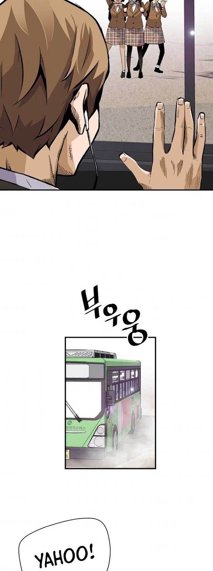 Return of the Legend chapter 15