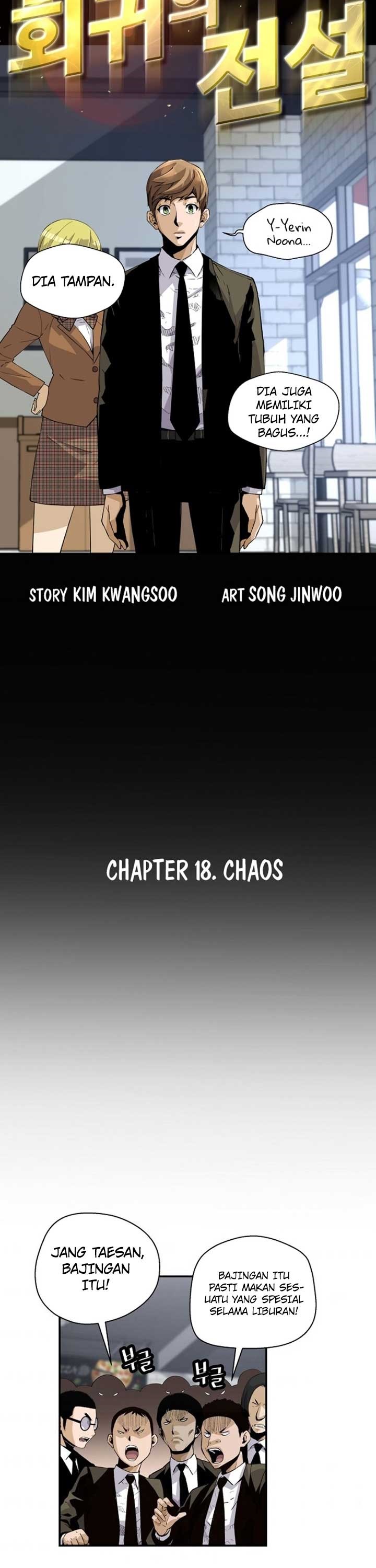 Dilarang COPAS - situs resmi www.mangacanblog.com - Komik return of the legend 018 - chapter 18 19 Indonesia return of the legend 018 - chapter 18 Terbaru 3|Baca Manga Komik Indonesia|Mangacan