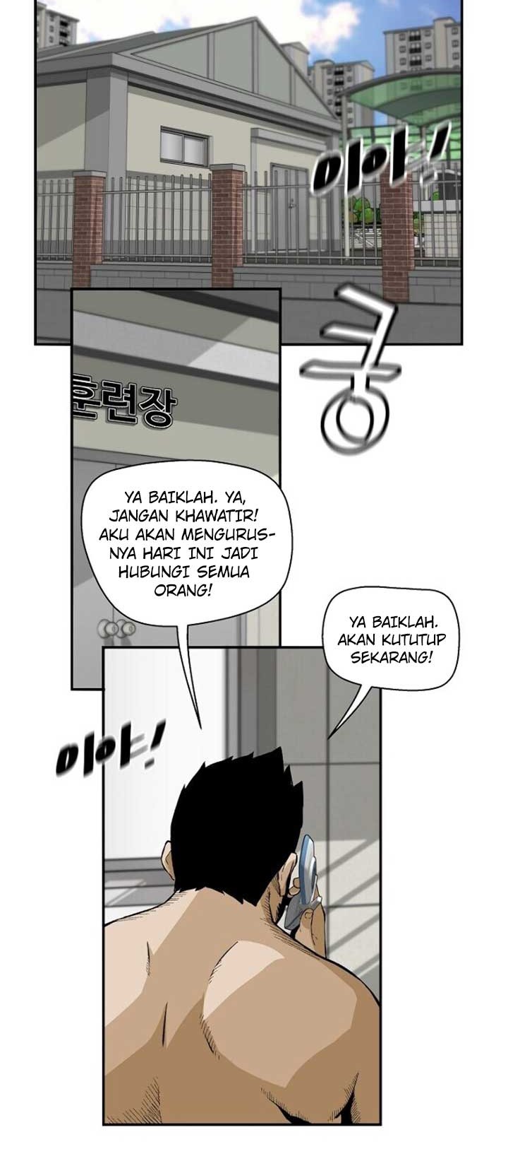 Dilarang COPAS - situs resmi www.mangacanblog.com - Komik return of the legend 018 - chapter 18 19 Indonesia return of the legend 018 - chapter 18 Terbaru 30|Baca Manga Komik Indonesia|Mangacan