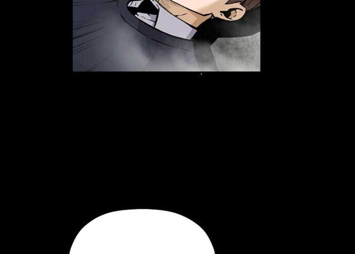 Dilarang COPAS - situs resmi www.mangacanblog.com - Komik return of the legend 023 - chapter 23 24 Indonesia return of the legend 023 - chapter 23 Terbaru 22|Baca Manga Komik Indonesia|Mangacan
