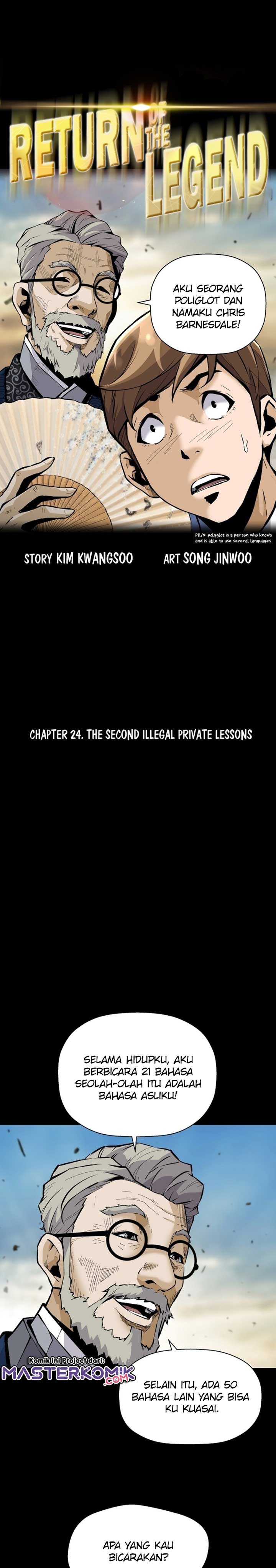 Return of the Legend chapter 24