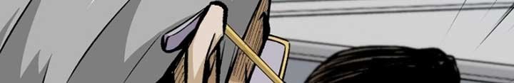 Return of the Legend chapter 28