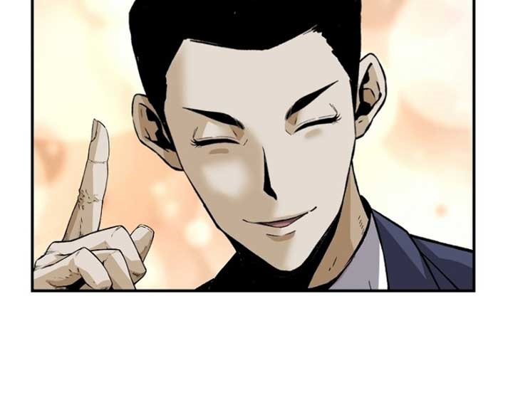 Dilarang COPAS - situs resmi www.mangacanblog.com - Komik return of the legend 029 - chapter 29 30 Indonesia return of the legend 029 - chapter 29 Terbaru 14|Baca Manga Komik Indonesia|Mangacan