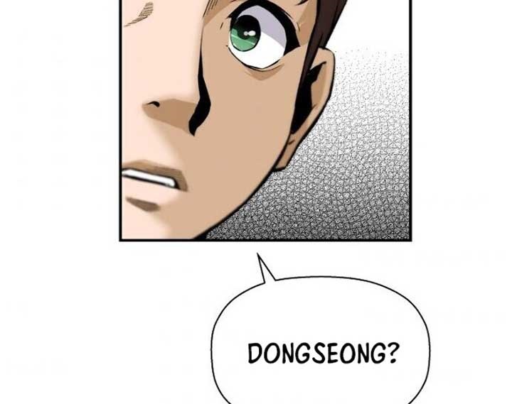 Dilarang COPAS - situs resmi www.mangacanblog.com - Komik return of the legend 029 - chapter 29 30 Indonesia return of the legend 029 - chapter 29 Terbaru 22|Baca Manga Komik Indonesia|Mangacan