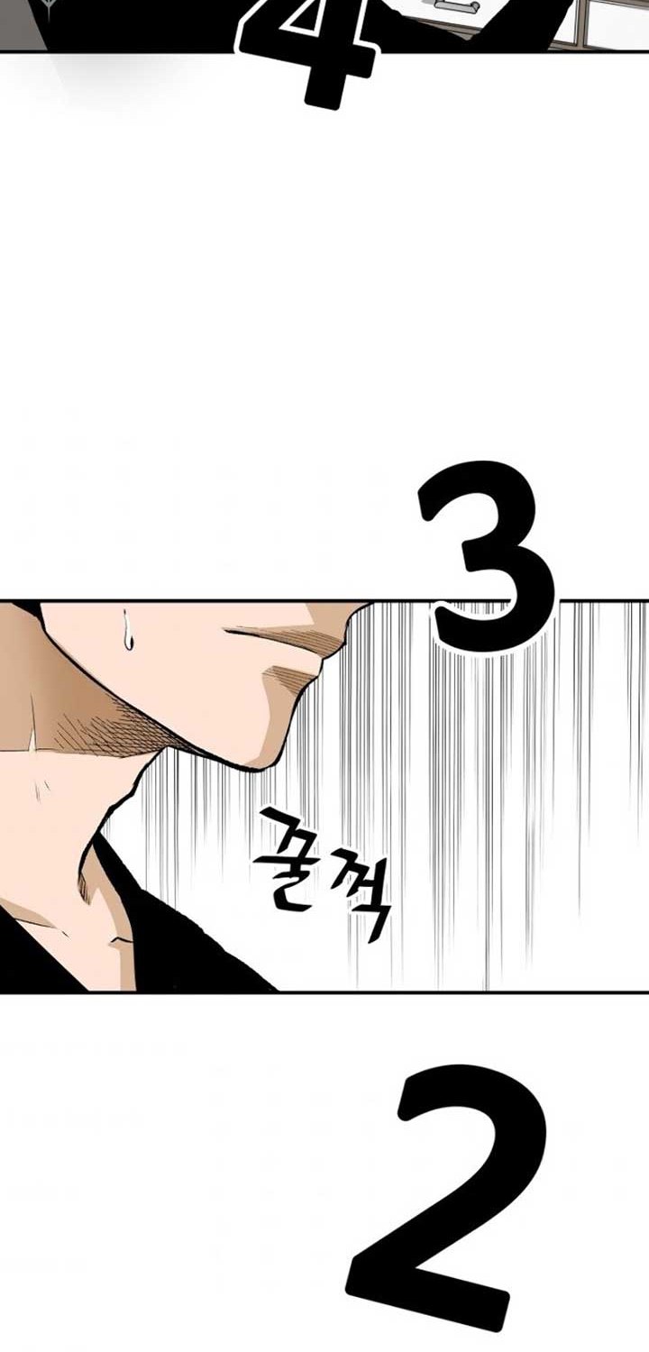 Dilarang COPAS - situs resmi www.mangacanblog.com - Komik return of the legend 031 - chapter 31 32 Indonesia return of the legend 031 - chapter 31 Terbaru 68|Baca Manga Komik Indonesia|Mangacan