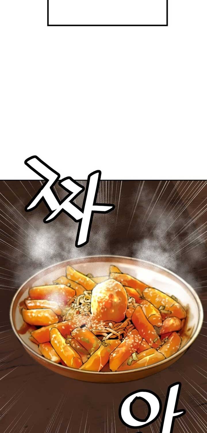 Dilarang COPAS - situs resmi www.mangacanblog.com - Komik return of the legend 032 - chapter 32 33 Indonesia return of the legend 032 - chapter 32 Terbaru 75|Baca Manga Komik Indonesia|Mangacan