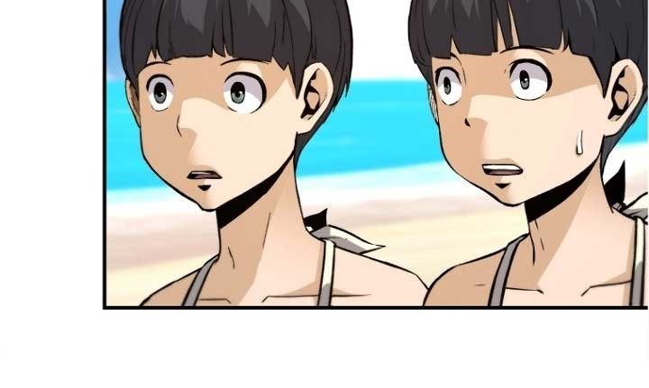 Return of the Legend chapter 36