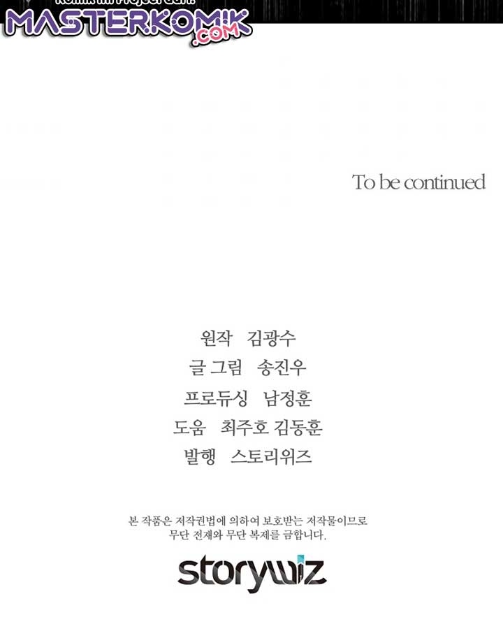 Dilarang COPAS - situs resmi www.mangacanblog.com - Komik return of the legend 040 - chapter 40 41 Indonesia return of the legend 040 - chapter 40 Terbaru 50|Baca Manga Komik Indonesia|Mangacan