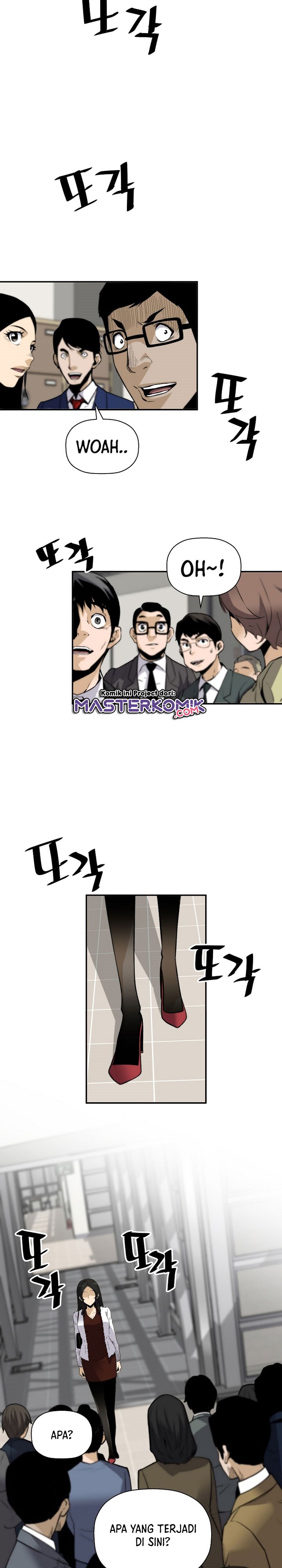 Return of the Legend chapter 44