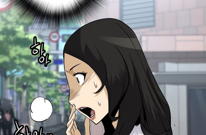 Return of the Legend chapter 44