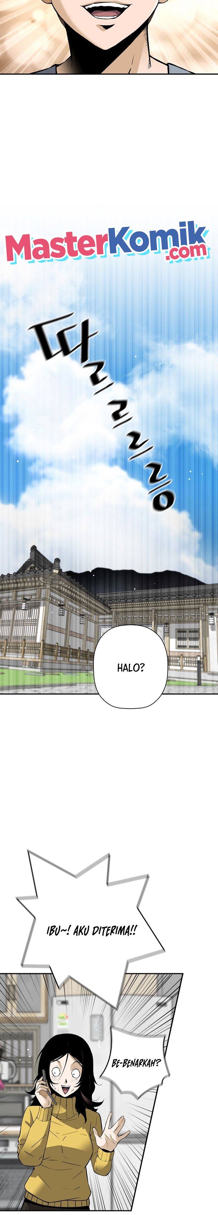 Return of the Legend chapter 45