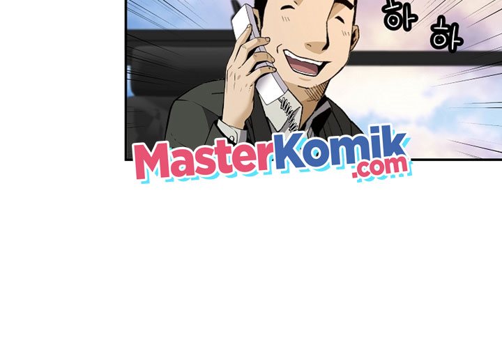 Return of the Legend chapter 45