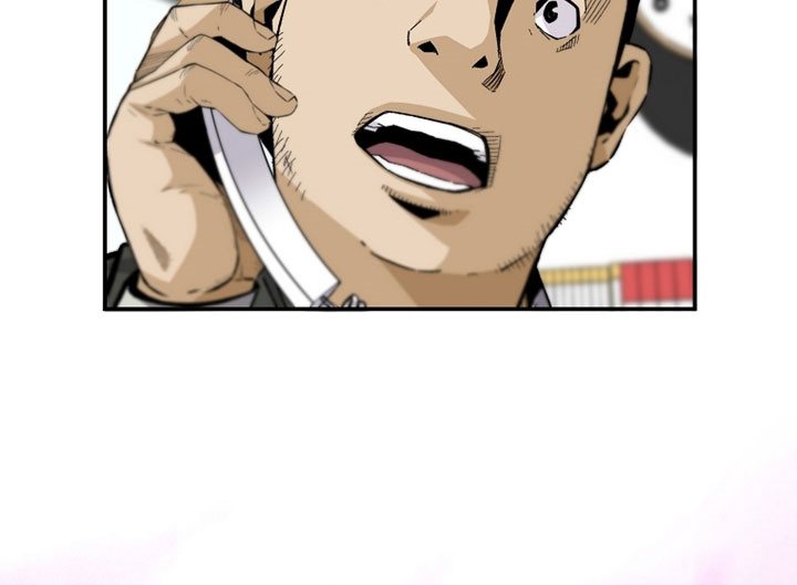 Return of the Legend chapter 45