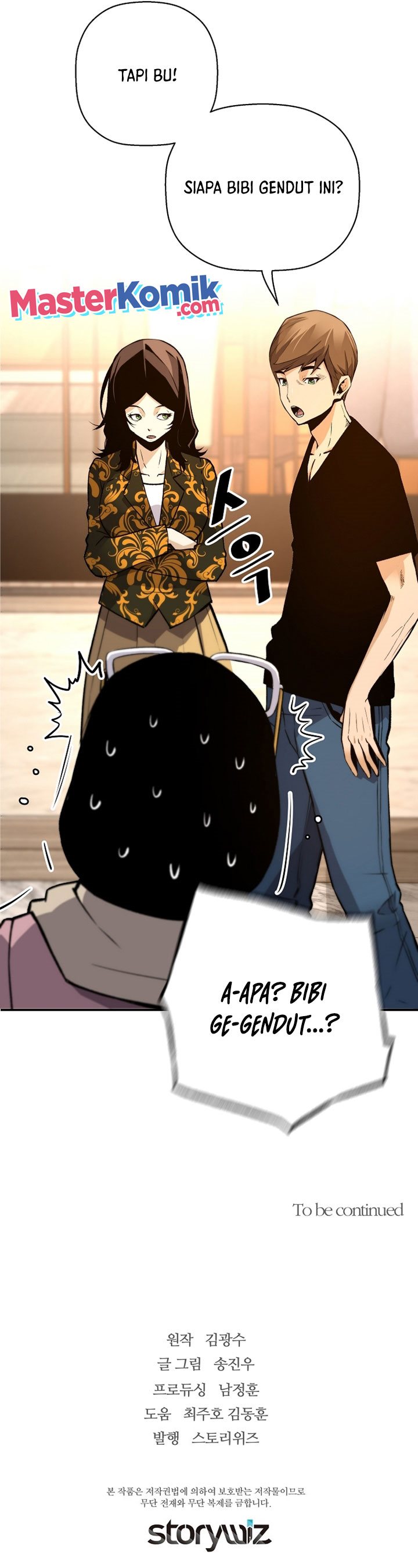 Return of the Legend chapter 45