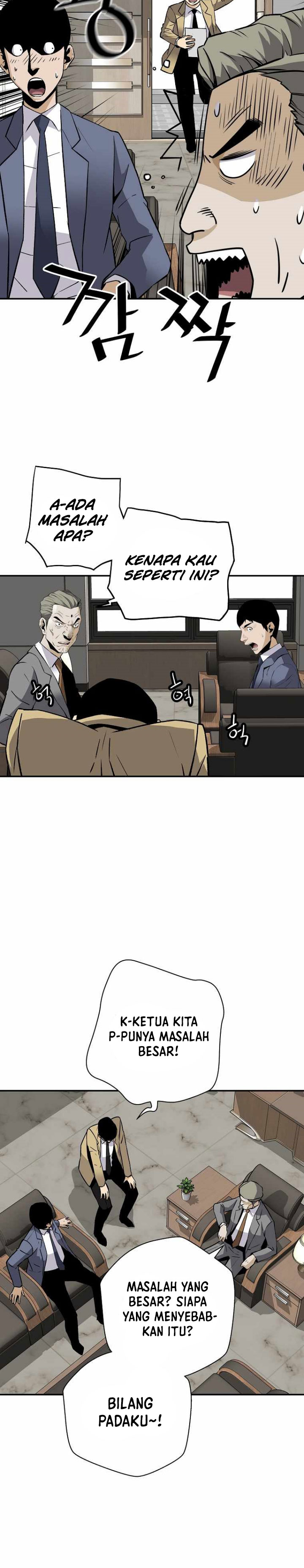 Return of the Legend Chapter 61 Bahasa Indonesia