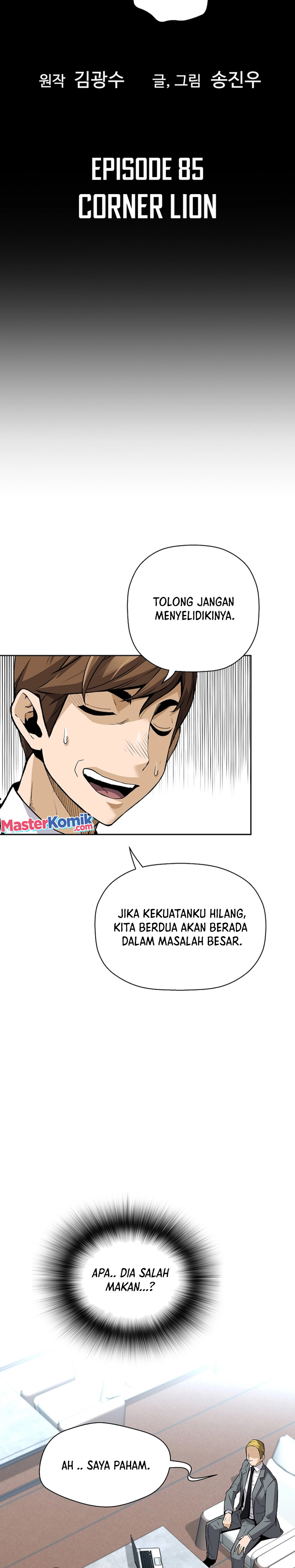 Dilarang COPAS - situs resmi www.mangacanblog.com - Komik return of the legend 085 - chapter 85 86 Indonesia return of the legend 085 - chapter 85 Terbaru 2|Baca Manga Komik Indonesia|Mangacan