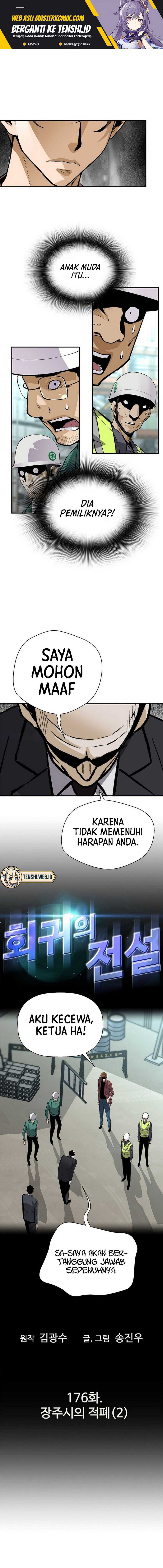 Dilarang COPAS - situs resmi www.mangacanblog.com - Komik return of the legend 176 - chapter 176 177 Indonesia return of the legend 176 - chapter 176 Terbaru 1|Baca Manga Komik Indonesia|Mangacan