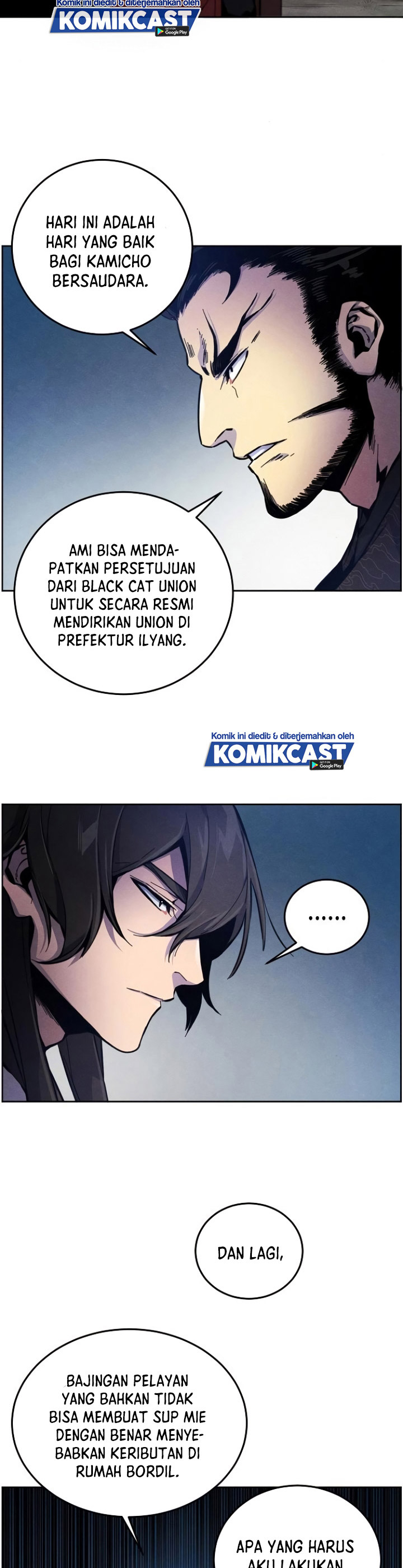 Return of the Mad Demon chapter 6