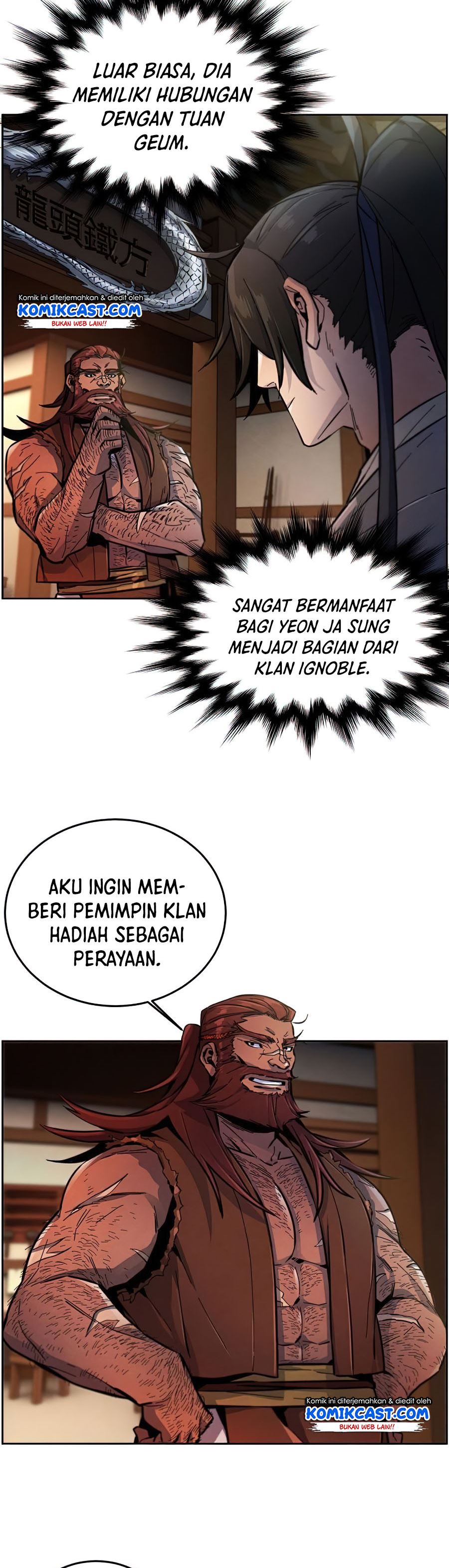 Return of the Mad Demon chapter 13