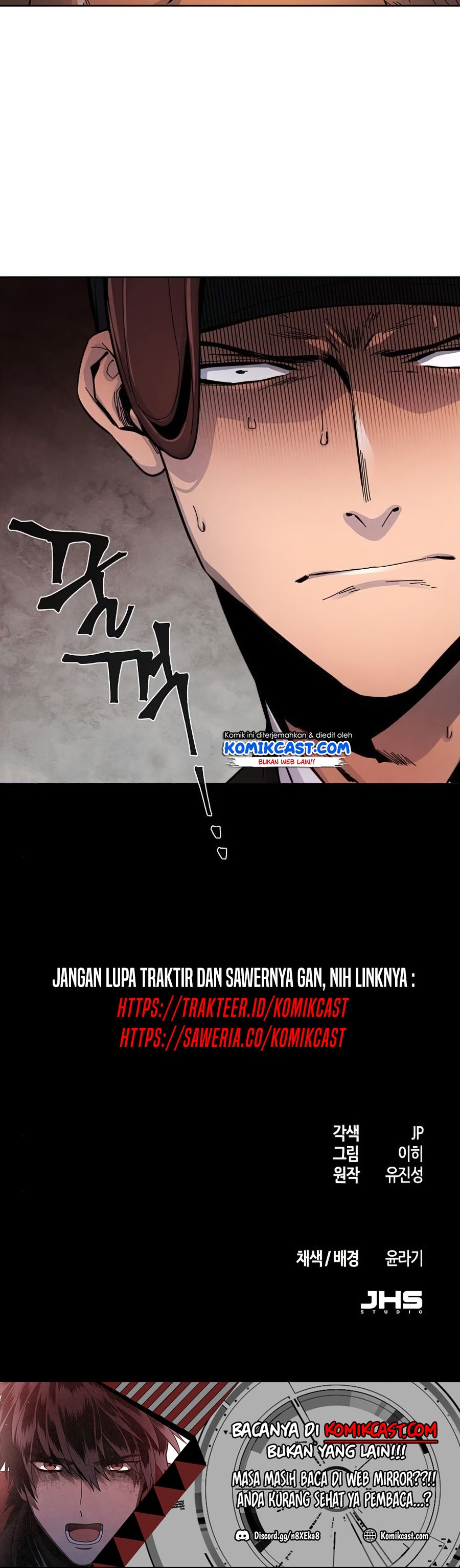 Return of the Mad Demon Chapter 14 Bahasa Indonesia