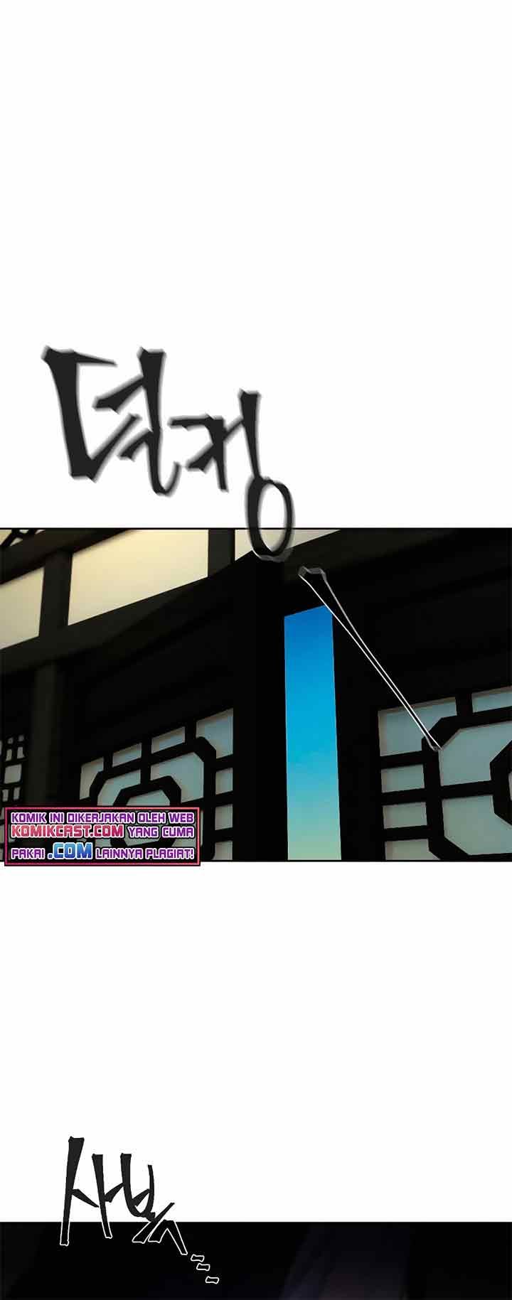 Return of the Mad Demon chapter 24