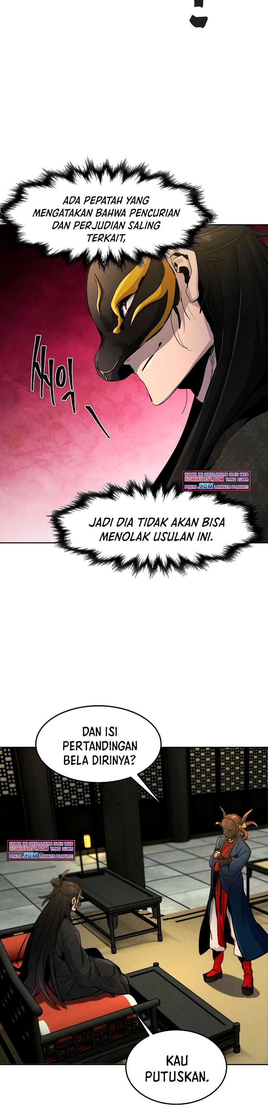 Return of the Mad Demon chapter 26