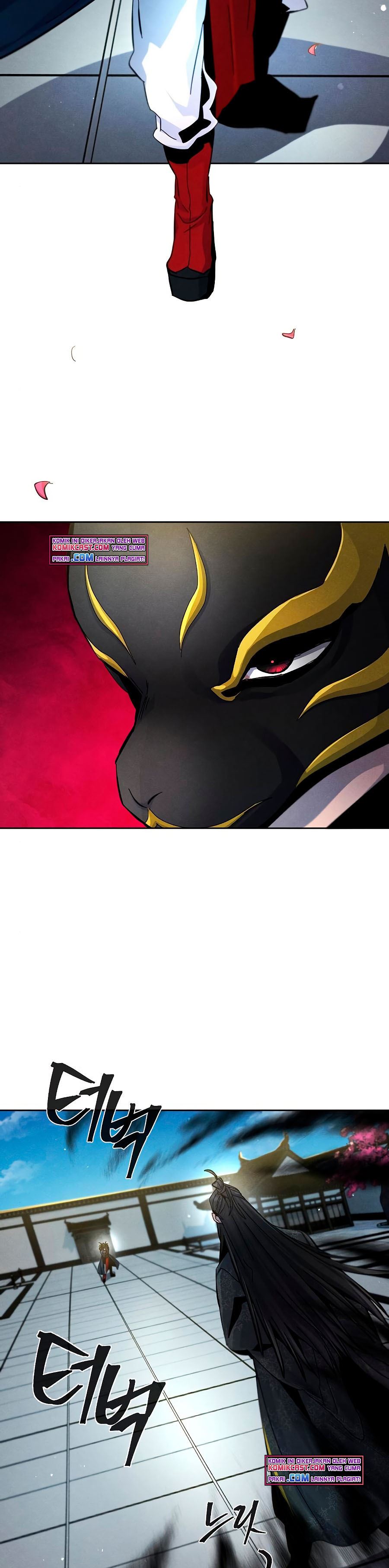 Return of the Mad Demon chapter 26