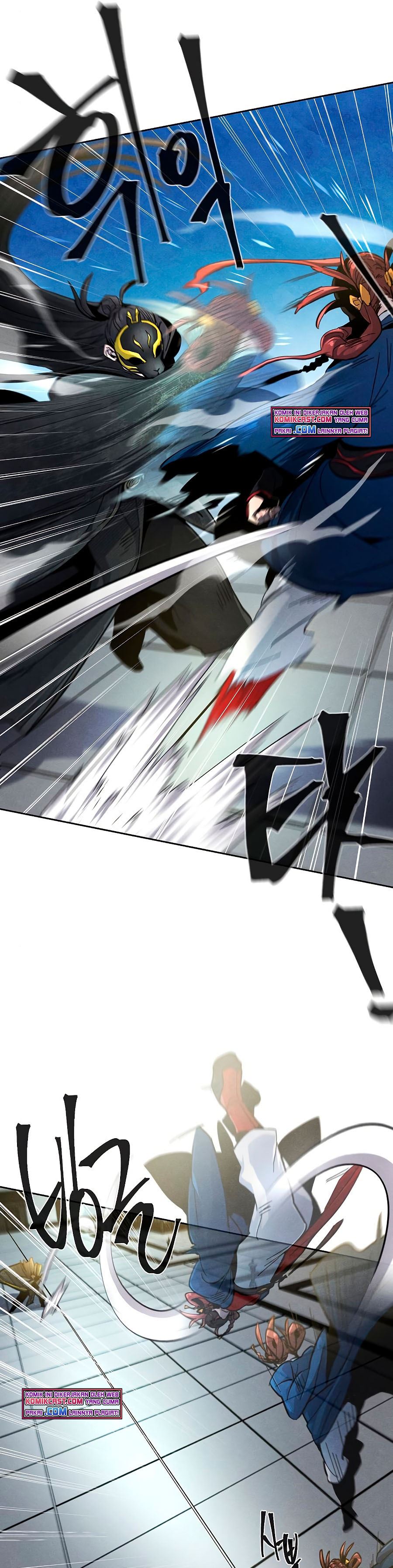Return of the Mad Demon chapter 26
