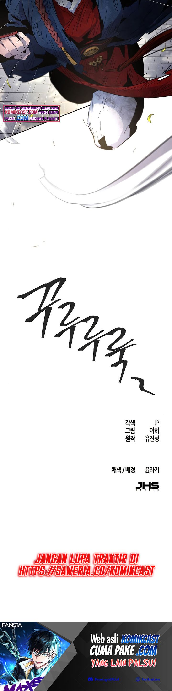 Return of the Mad Demon Chapter 27 Bahasa Indonesia