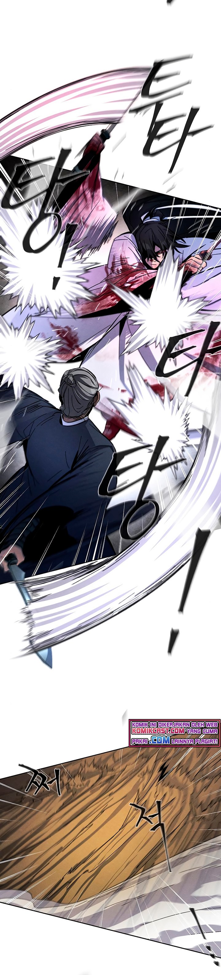 Return of the Mad Demon chapter 32
