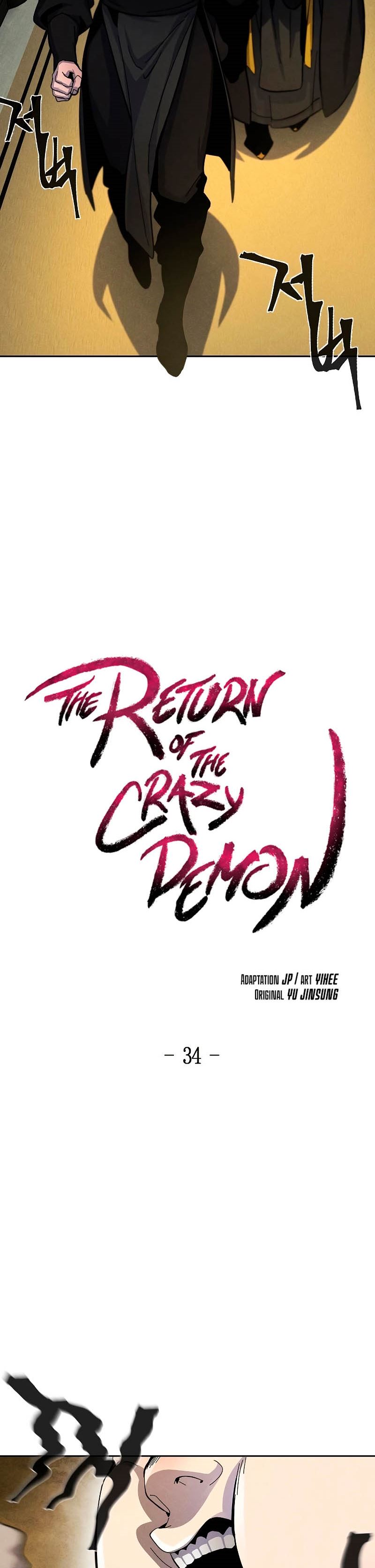 Return of the Mad Demon chapter 34