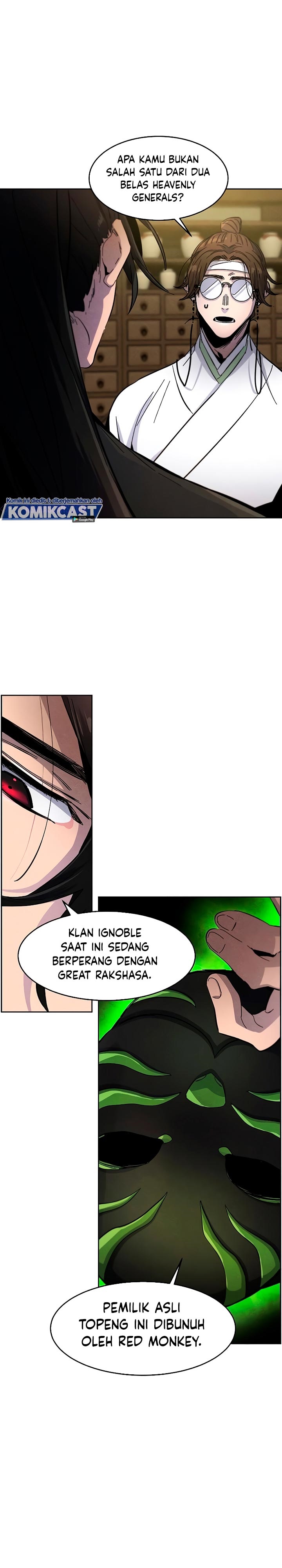Return of the Mad Demon chapter 37