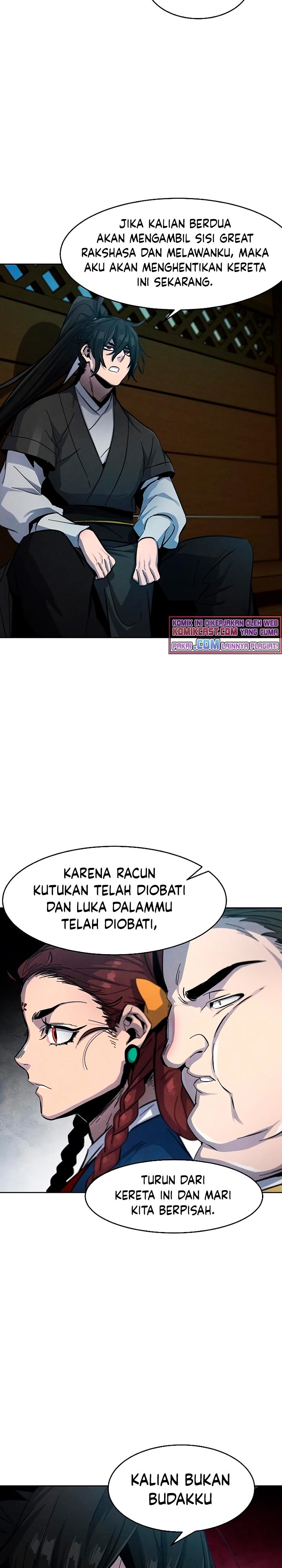 Return of the Mad Demon Chapter 39 Bahasa Indonesia