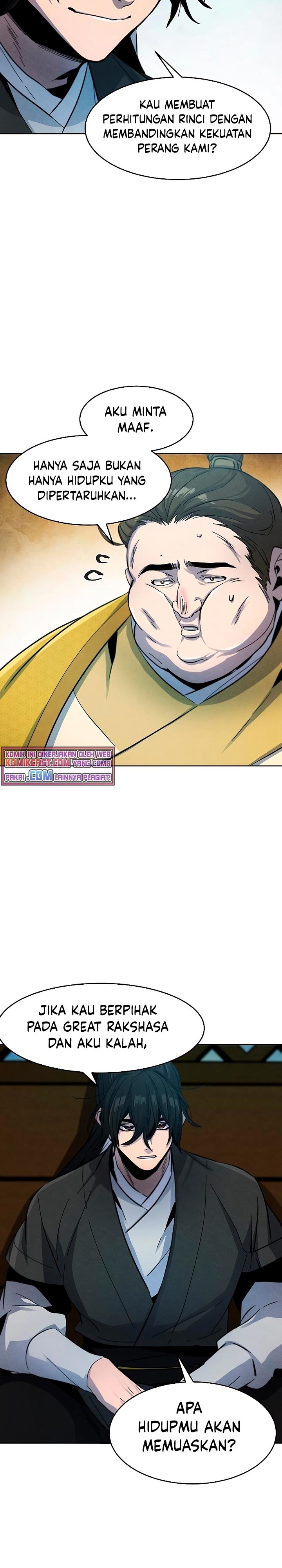 Return of the Mad Demon Chapter 39 Bahasa Indonesia