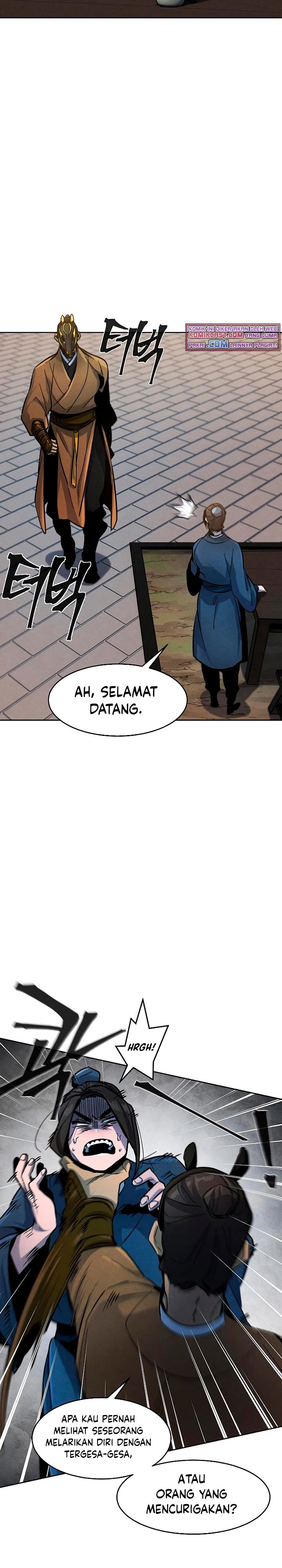 Return of the Mad Demon chapter 41