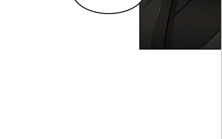 Return of the Mad Demon chapter 45