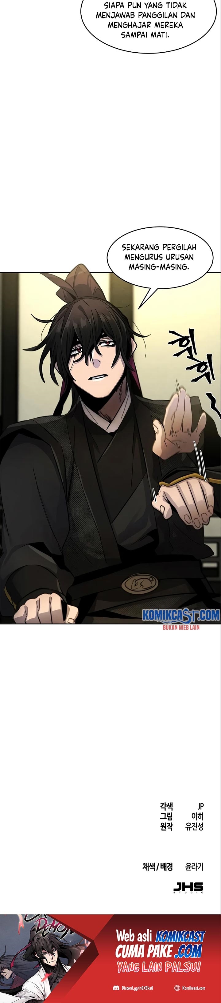 Return of the Mad Demon chapter 45