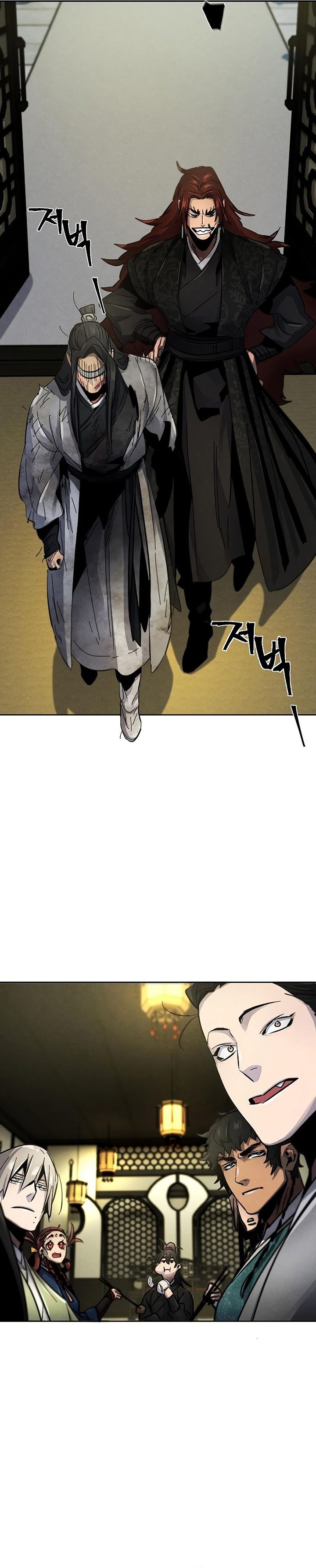 Return of the Mad Demon chapter 55