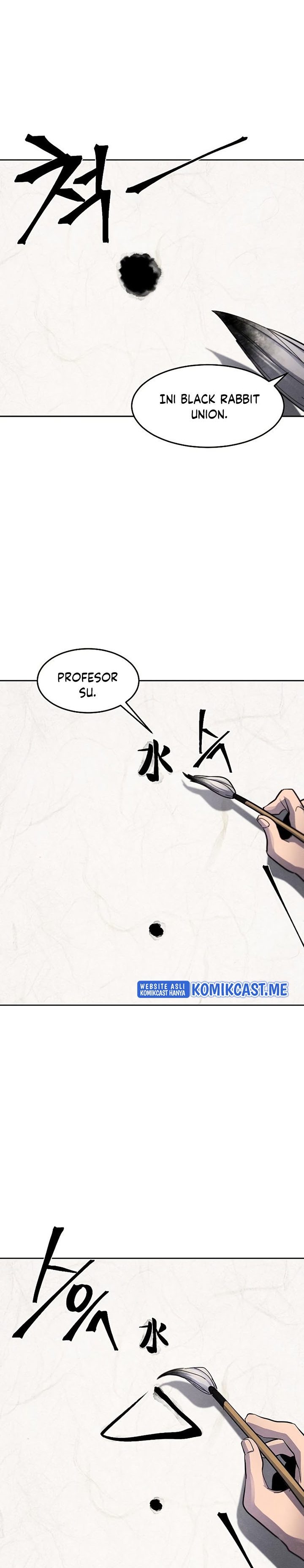 Return of the Mad Demon chapter 55
