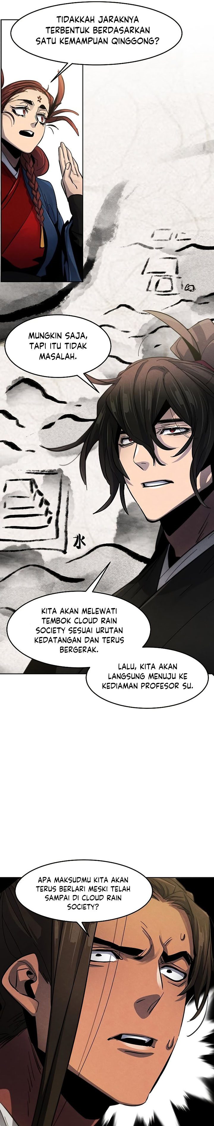 Return of the Mad Demon chapter 55