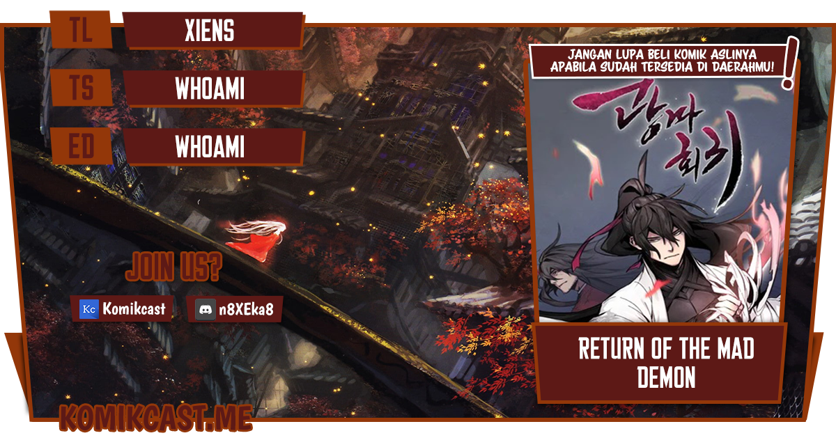 Return of the Mad Demon chapter 60